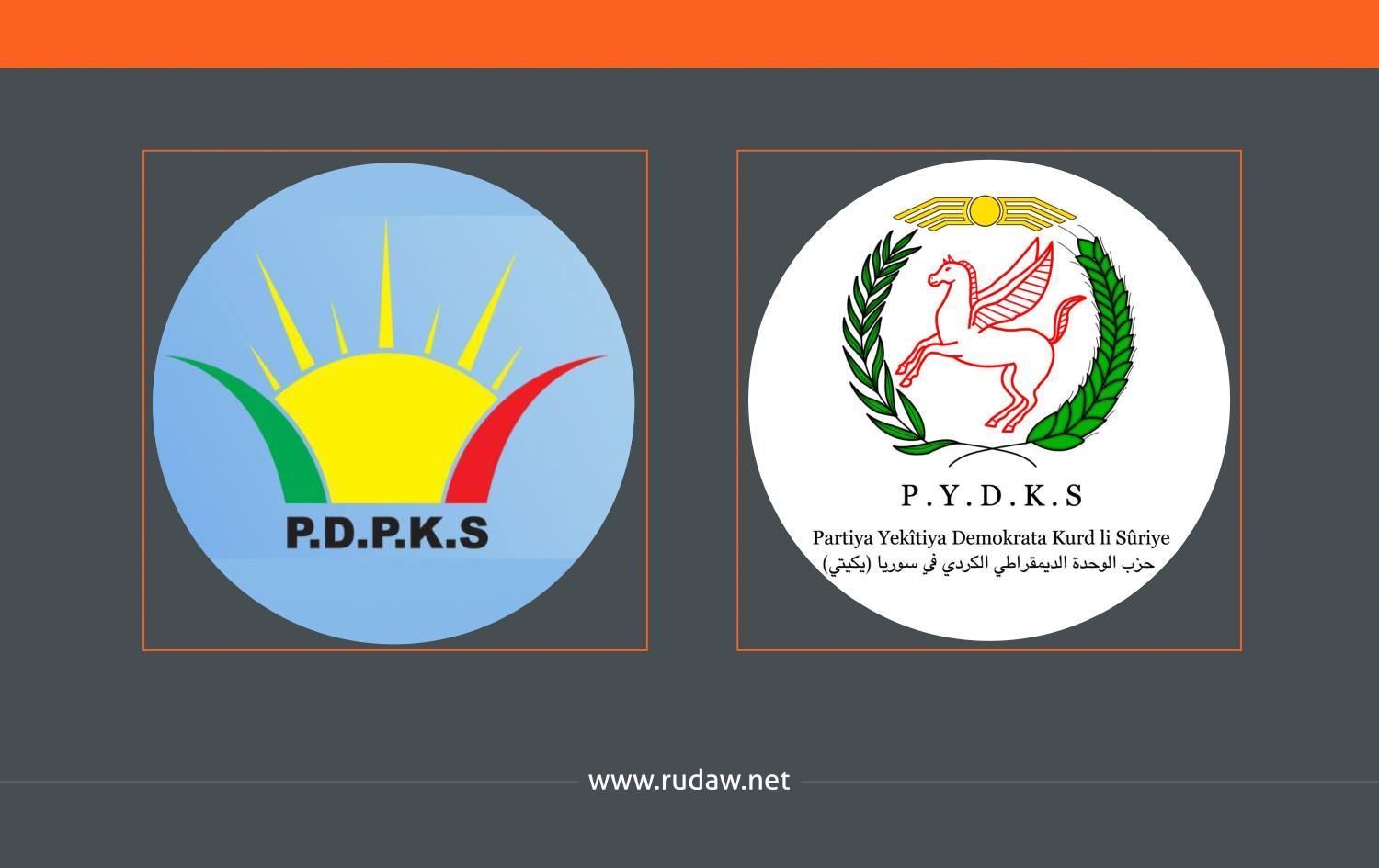 El-Wehdê û Pêşverû piştgirî dan bangewaza Mazlûm Kobanî û Nêçîrvan Barzanî