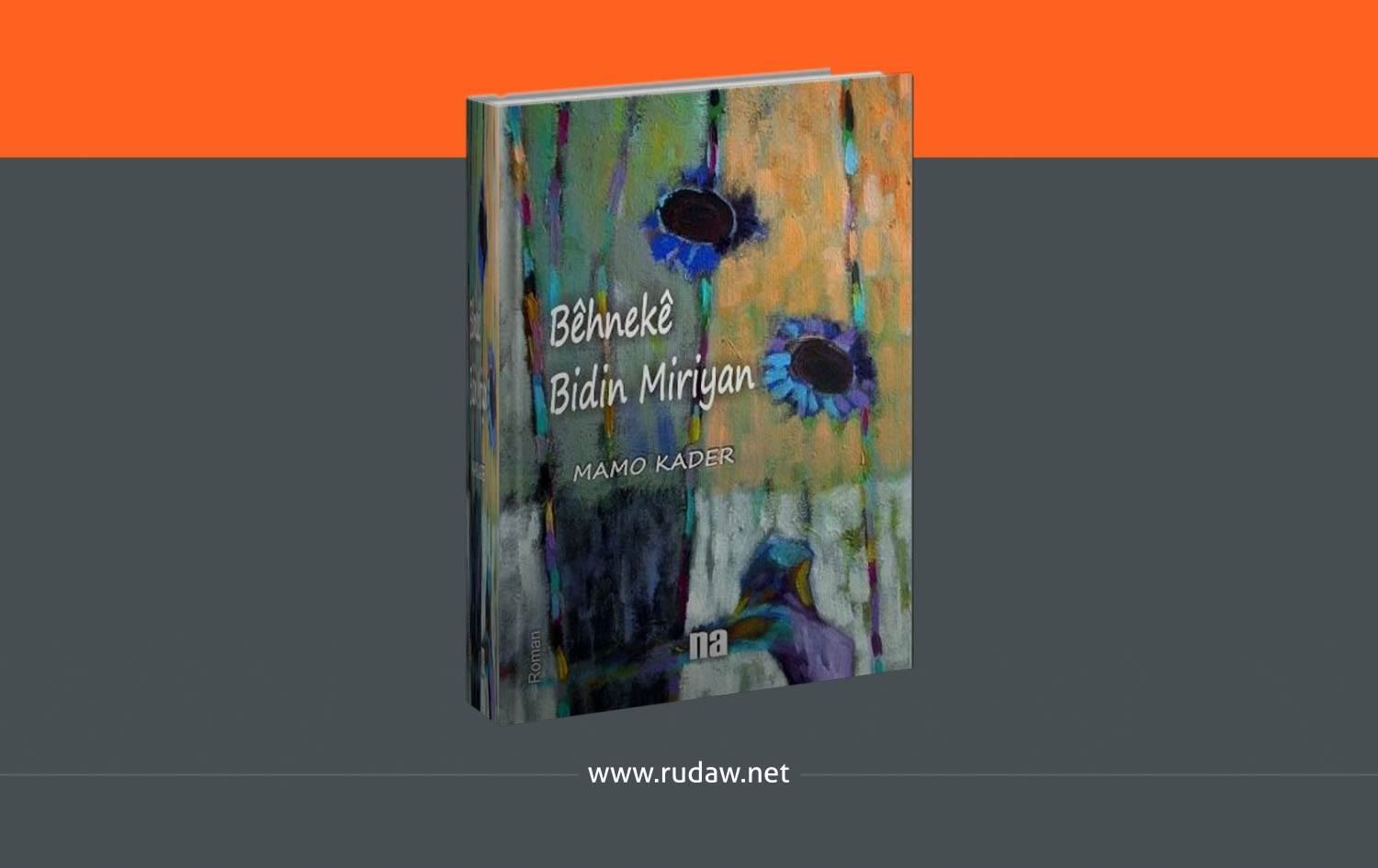 Kürt kadının acılı hikayesini konu alan roman çıktı