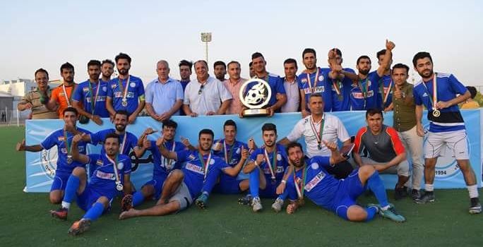 یانەی ئاسۆ ده‌یه‌وێت بگه‌ڕێته‌وه‌ نایابی كوردستان