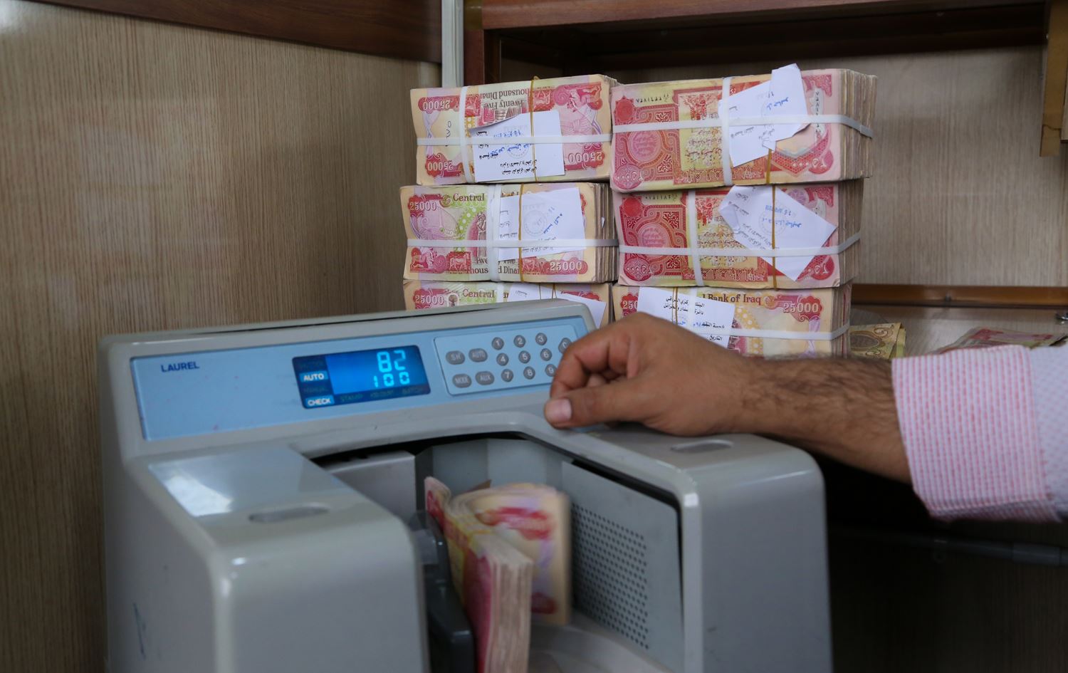 وەزارەتی بازرگانی و پیشەسازی: جووتیارانی سلێمانی بچن پارەکانیان وەربگرن