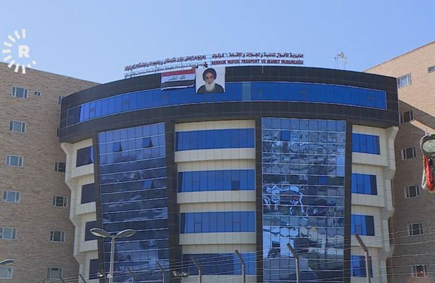 KERKÛK - Wêneyên Elî Sîstanî li dezgehên fermî hatin danîn