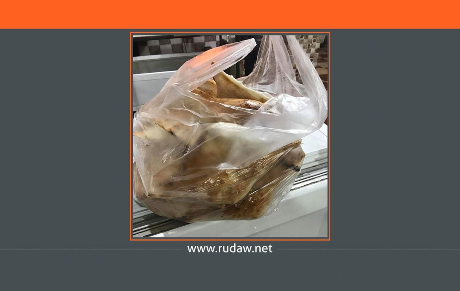 Kürdistan Sağlık Bakanlığı ‘kağıt poşet' kararının uygulanmasını istedi