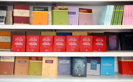 Ferhenga kurdî ya SZTê derxistibû rastî eleqeyek mezin tê