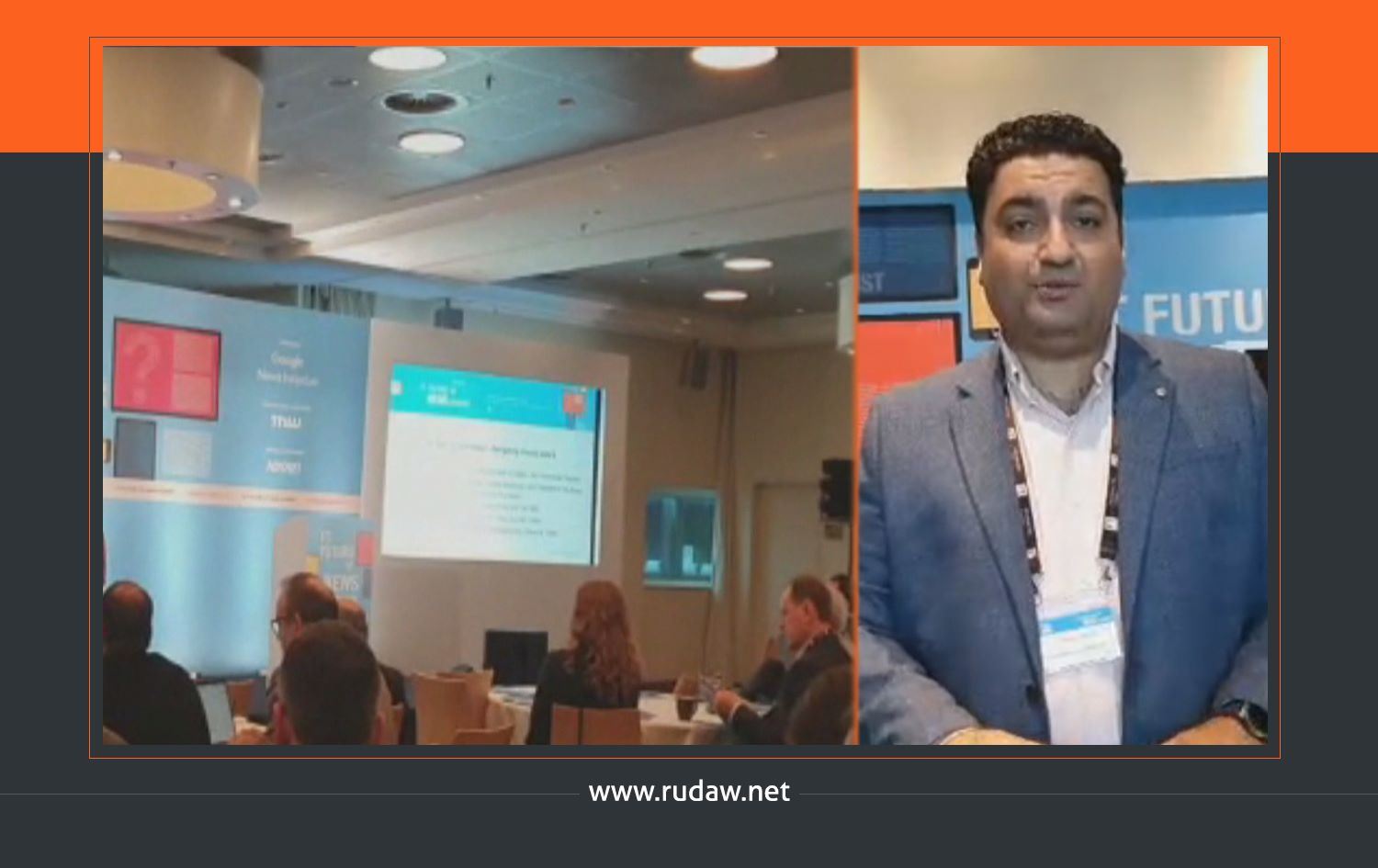 Rûdaw FT Avrupa’nın Haber Geleceği Konferansı’na katıldı