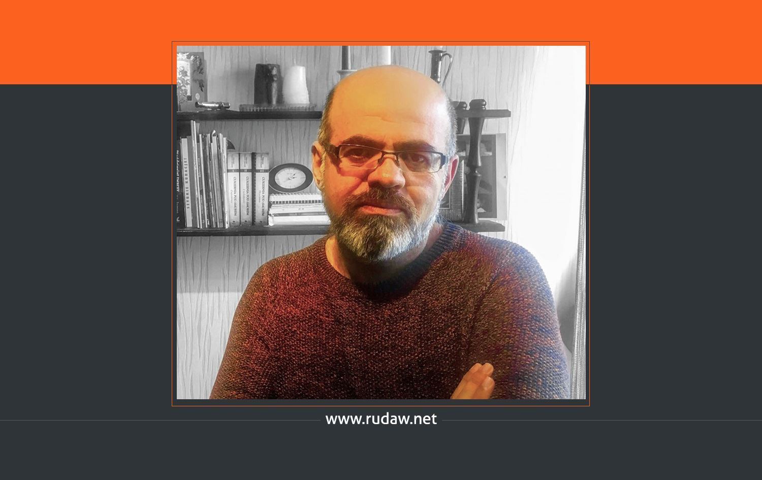 لە کتێبخانەکەی جەلالەدینی رۆمیدا