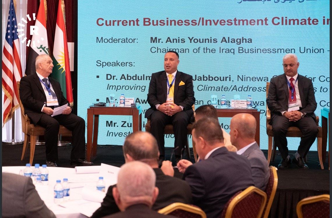 Fotoğraflarla Erbil’de Ninova Yatırım Formu