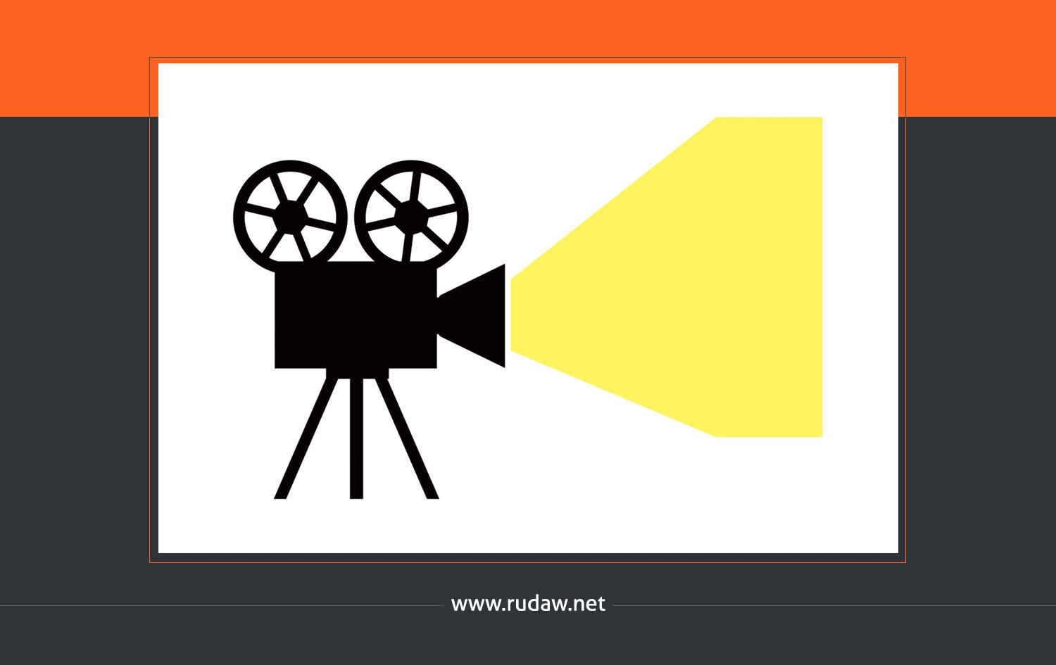 زمانی سینەما