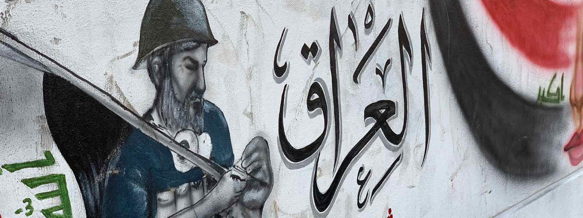 Tahrir Square, a safe haven for Baghdad's protesters