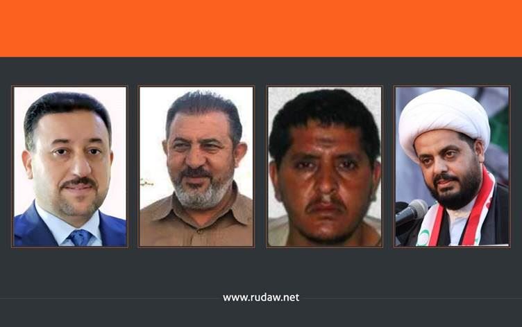 ABD’den, 4 Iraklıya yaptırım kararı