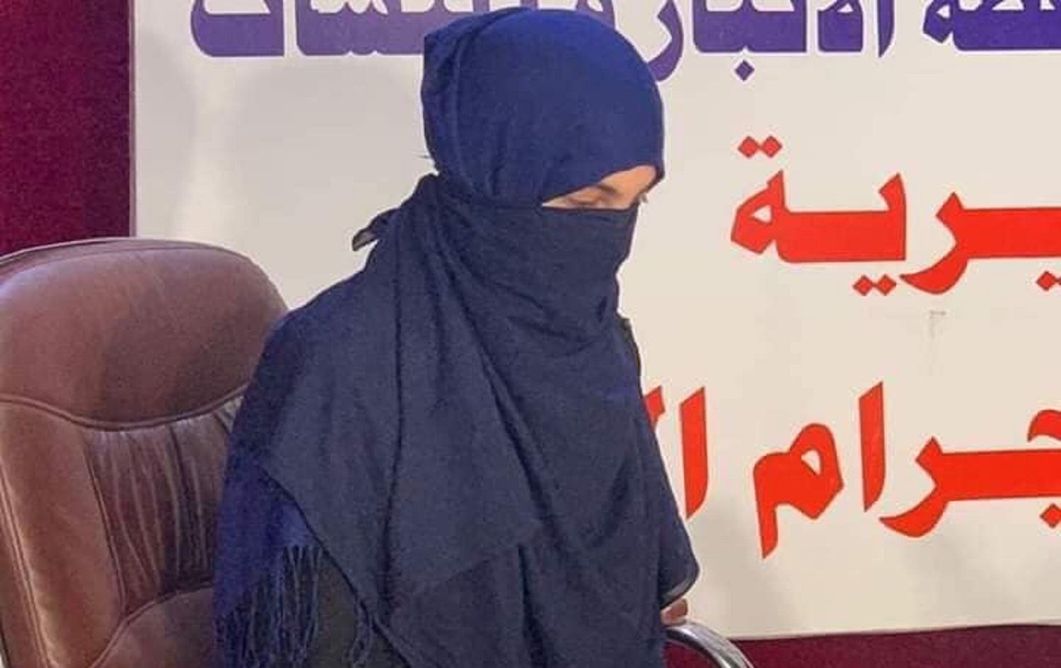 DAIŞê mejiyê keçeke Kurda Êzidî şûştiye