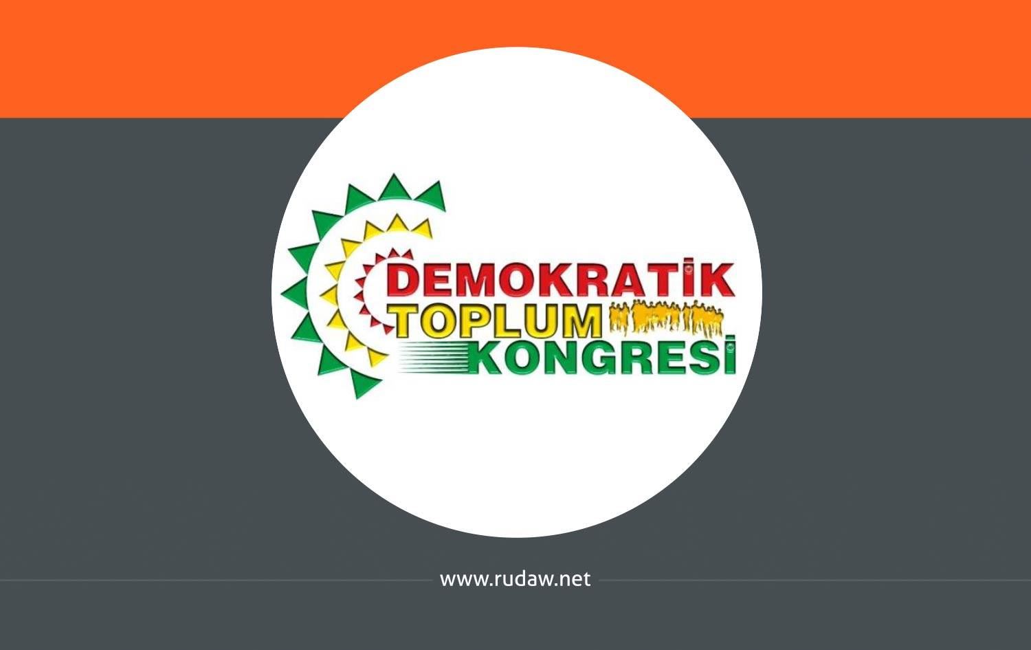 DTK: Yaşananları kabul etmek mümkün değildir