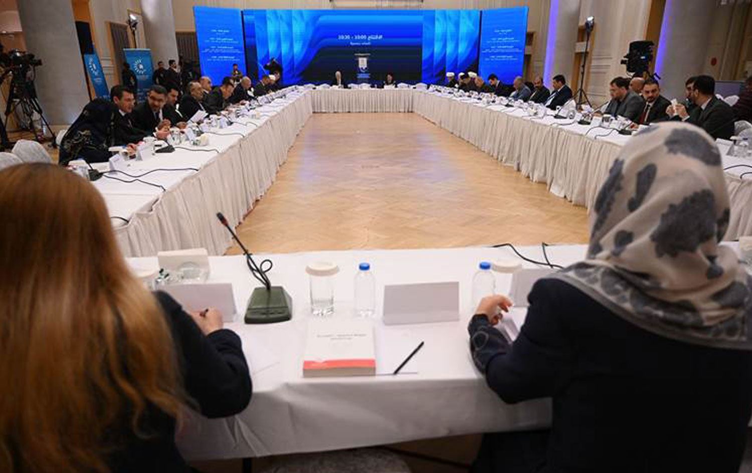 Bi mêvandariya Rûdawê Dîdara Hewlêr-Necef birêve diçe