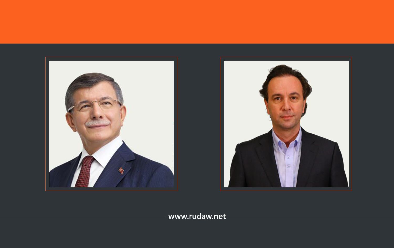 Gelecek Partisi kurucuları arasında Eski ÖSO lideri Hoca'da yer alıyor