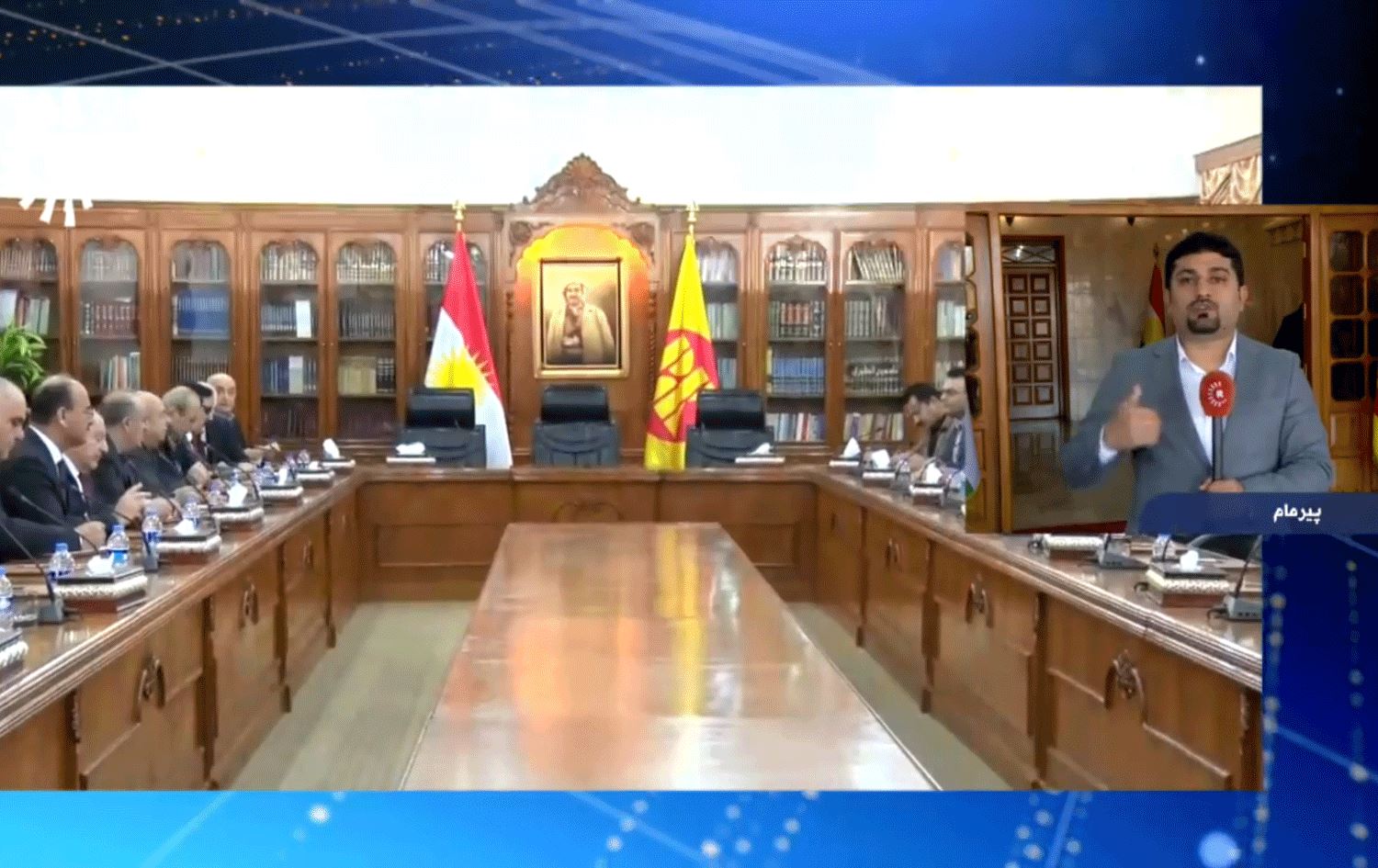 پارتی و گۆڕان لەبارەی رێککەوتنی نێوانیان و پرۆژەیاسای چاکسازی گفتوگۆ دەکەن