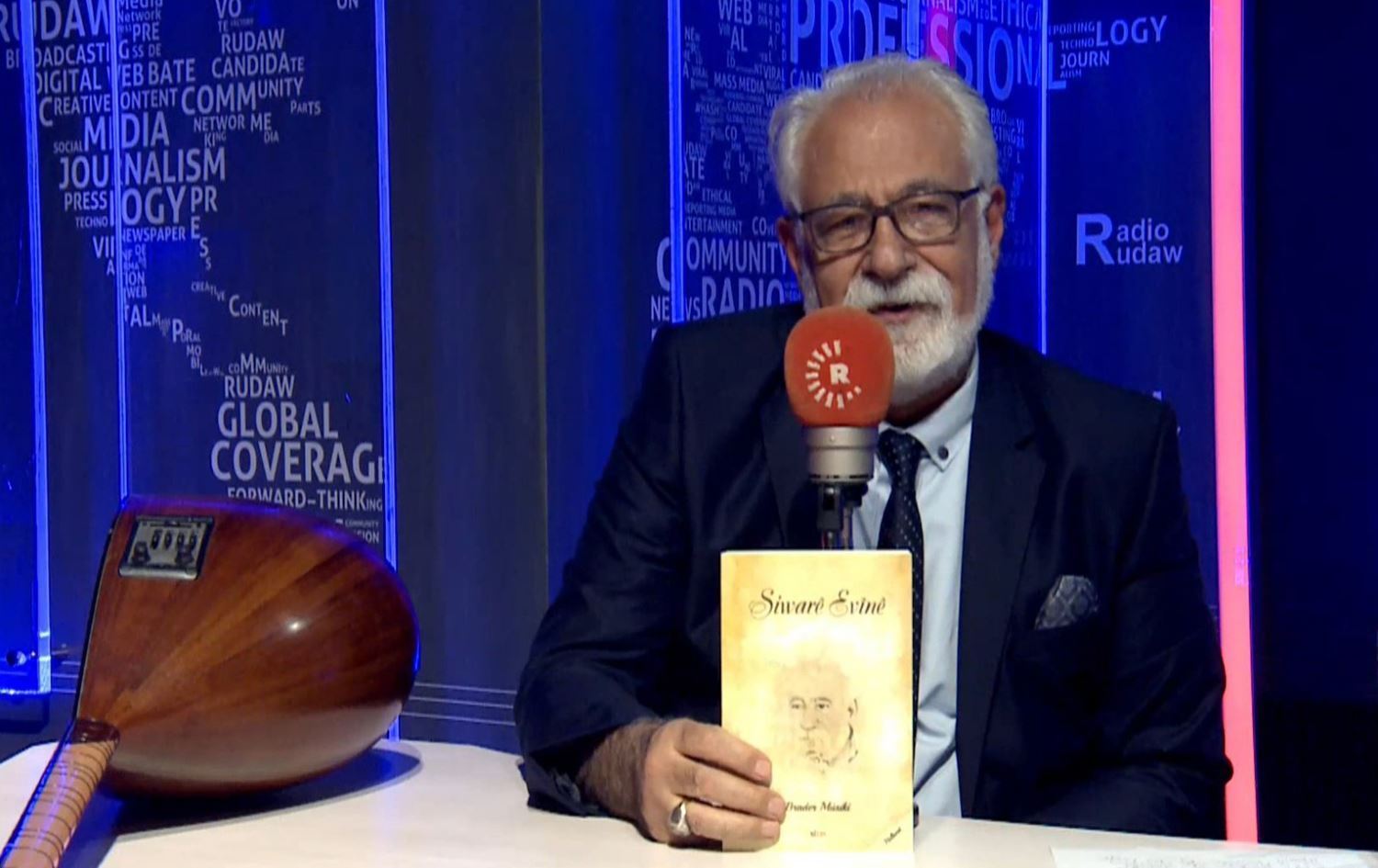 Hozan Brader dîwaneke helbestan belav kir