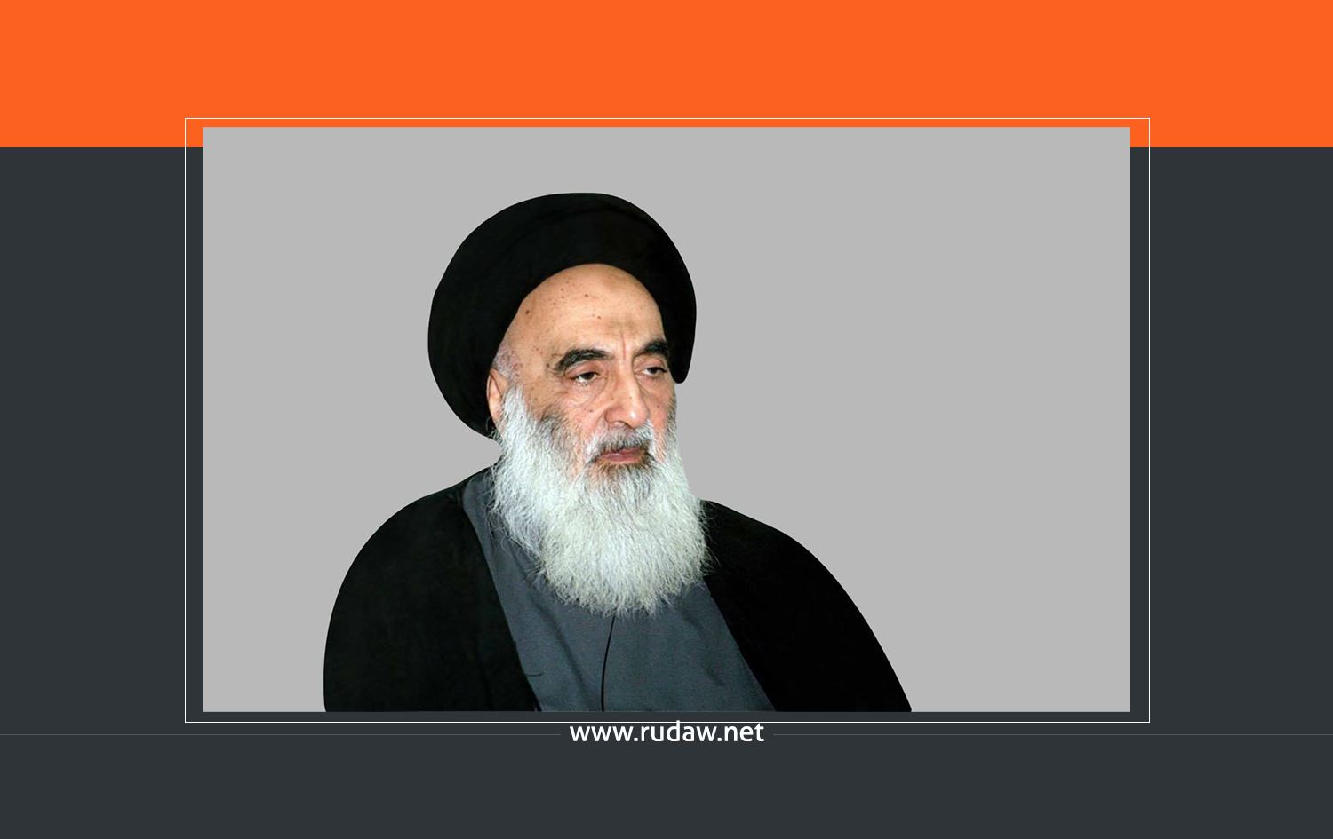 Şii lider Sistani'den 'erken seçim' çağrısı