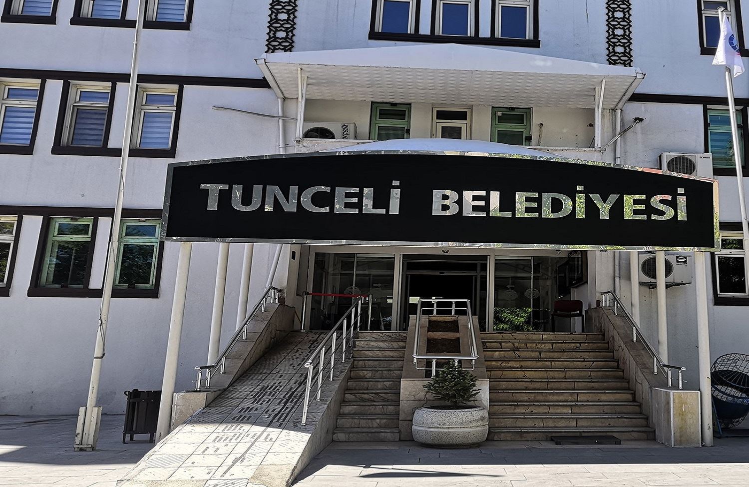 Tunceli Belediyesi’nden Vatan Partisi'ne Seyit Rıza tepkisi