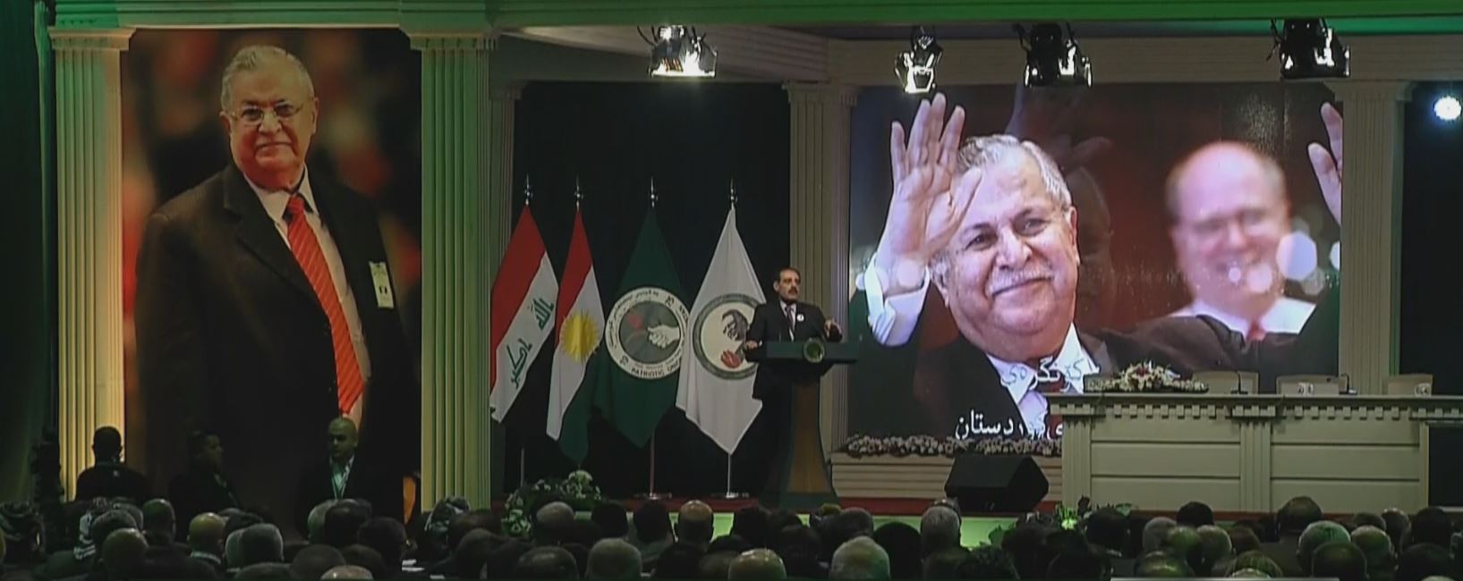 یەکەم کۆنگرەی یەکێتی پاش تاڵەبانی