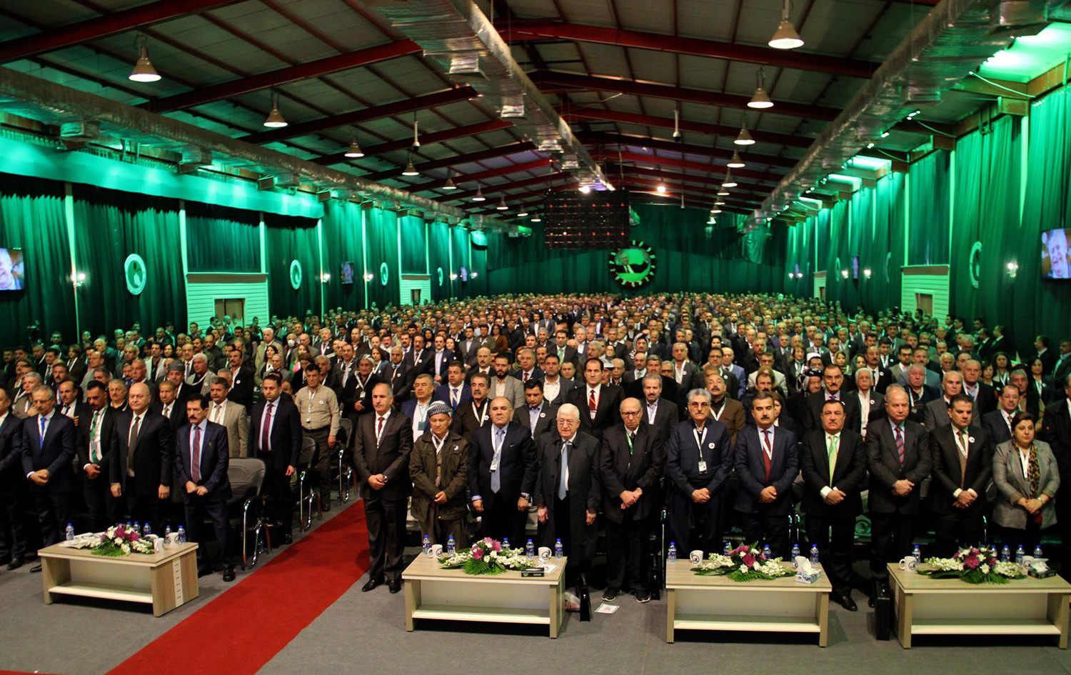 هۆڵی کۆنگرەی چوارەمی یەکێتیی نیشتمانیی کوردستان