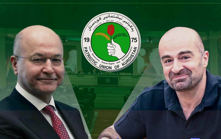 بافڵ تاڵەبانی و بەرهەم ساڵح