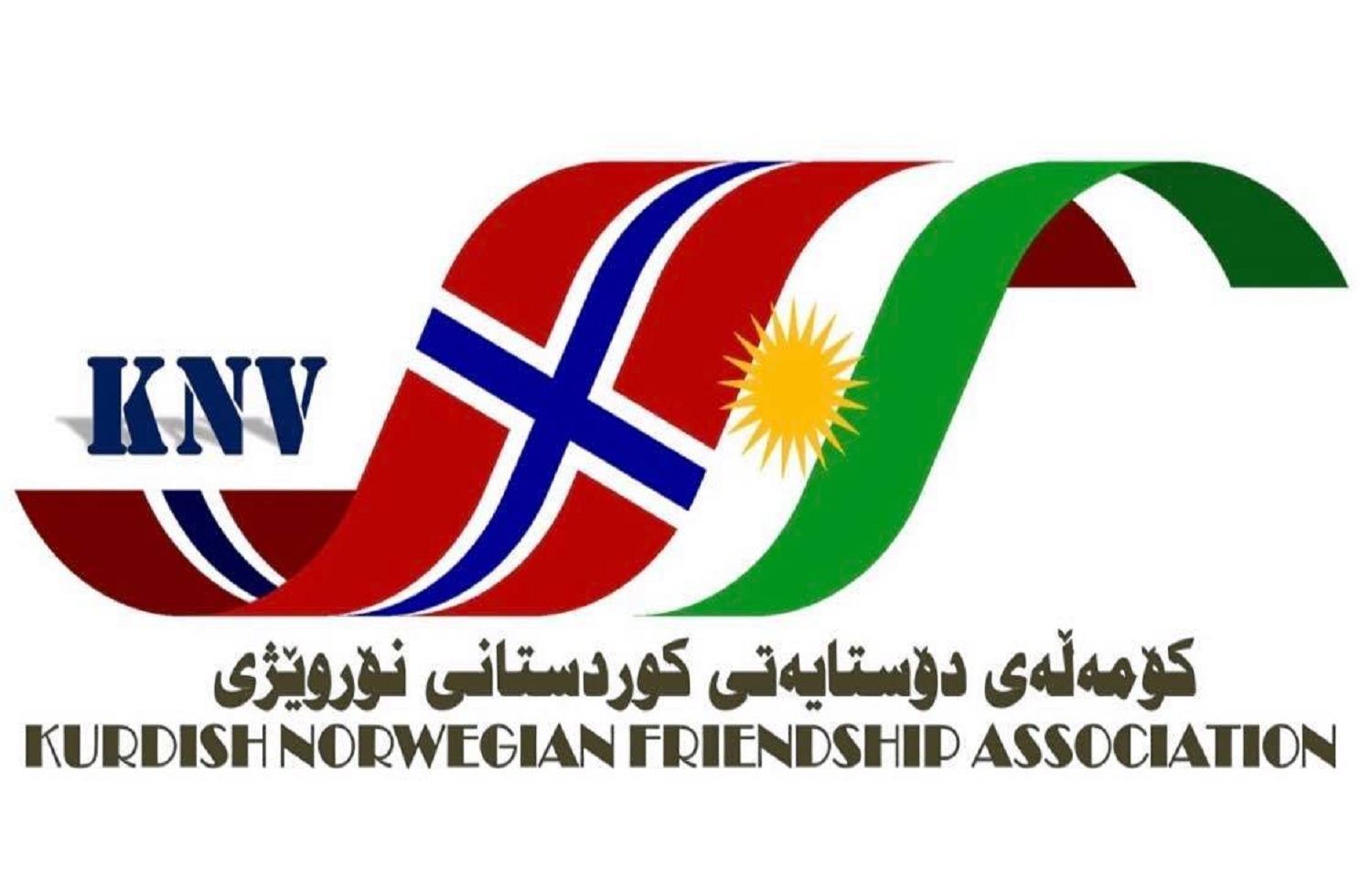 Kurdish-Norwegian group to strengthen ties between Oslo and Erbil