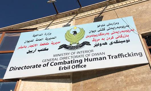 Erbil police bust trafficking ring using faked government seals