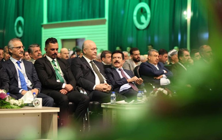 کۆنگرەی یەکێتیی نیشتمانیی کوردستان