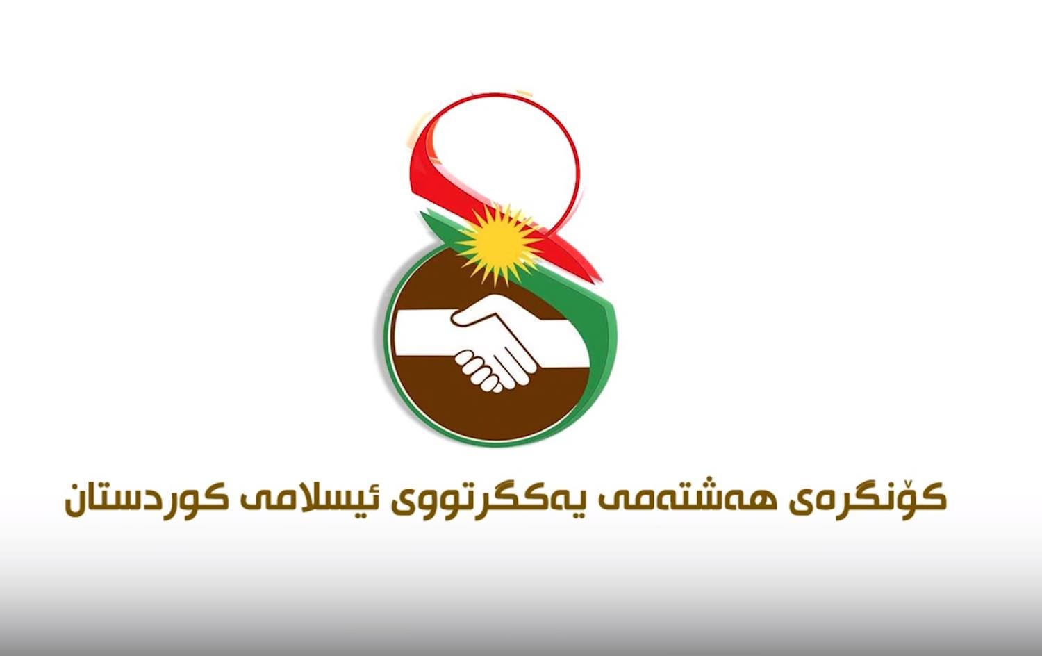 Yekgirtû kongreya xwe ya 8an lidar dixe