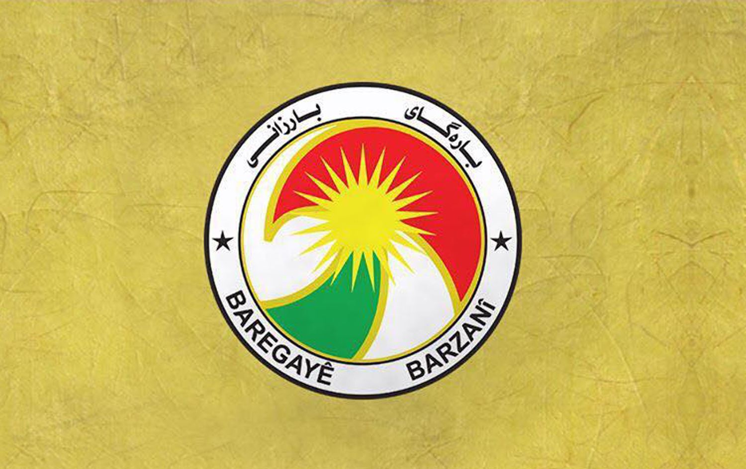 Baregeha Barzanî: Serok Barzanî gilî li dijî ti kesî tomar nekiriye