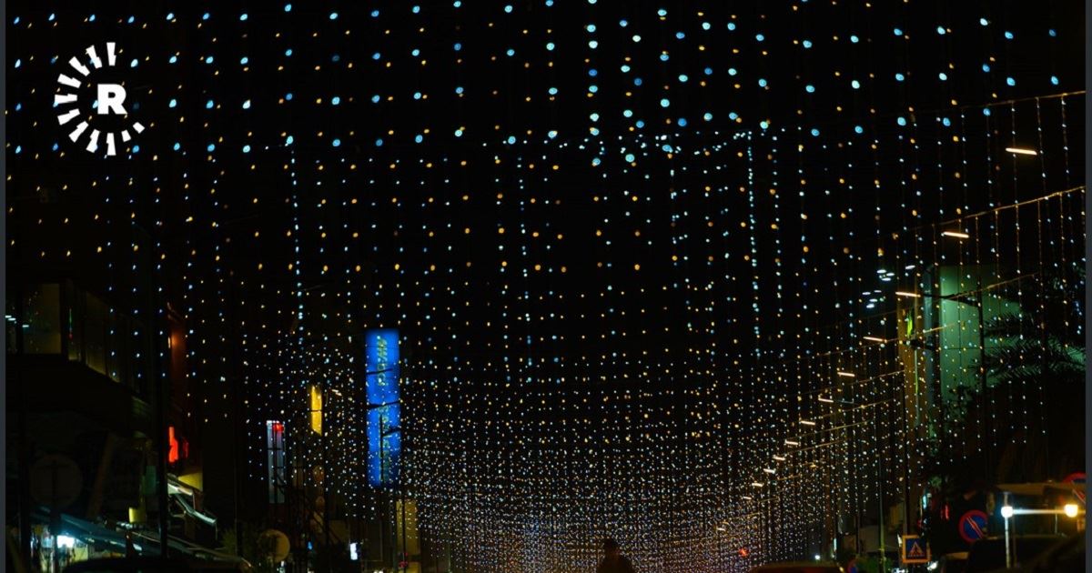 WÊNE - Cadeya Îskan a Hewlêrê bo sersala 2020 hatiye xemilandin