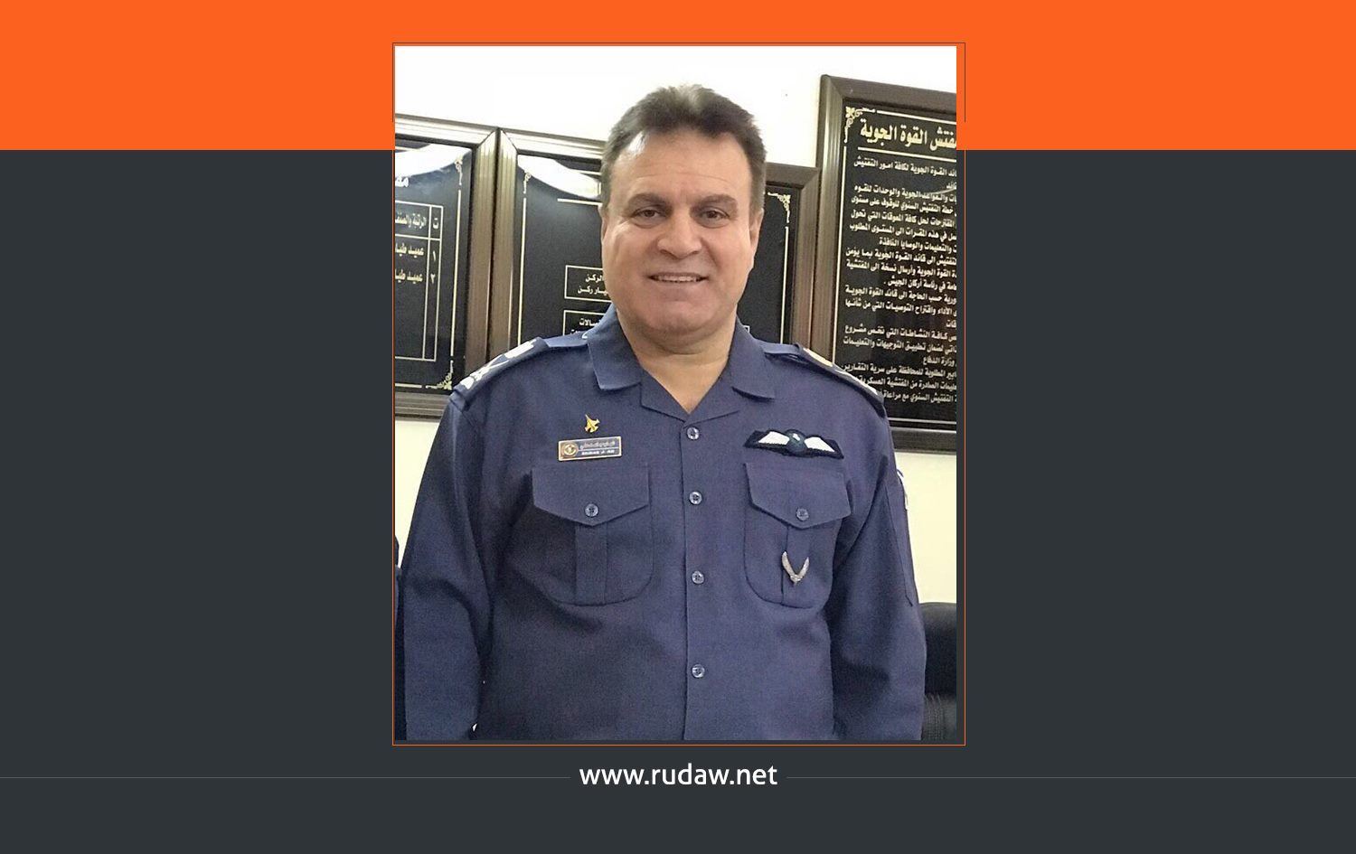 Irak Hava Kuvvetleri Komutanlığı’na yeniden bir Kürt general atandı