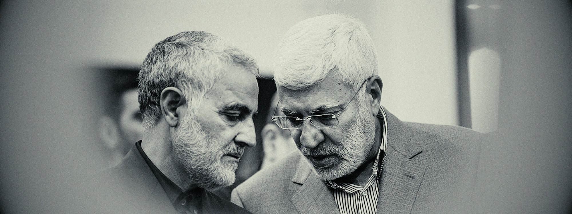 قاسم سولەیمانی، فەرماندەی سوپای قودسی سوپای پاسداران و مەهدی موهەندیس، جێگری سەرۆکی دەستەی حەشدی شەعبی