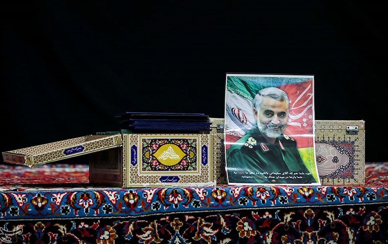 WÊNE - Ji bo Qasim Sulêymanî şîn hat danîn