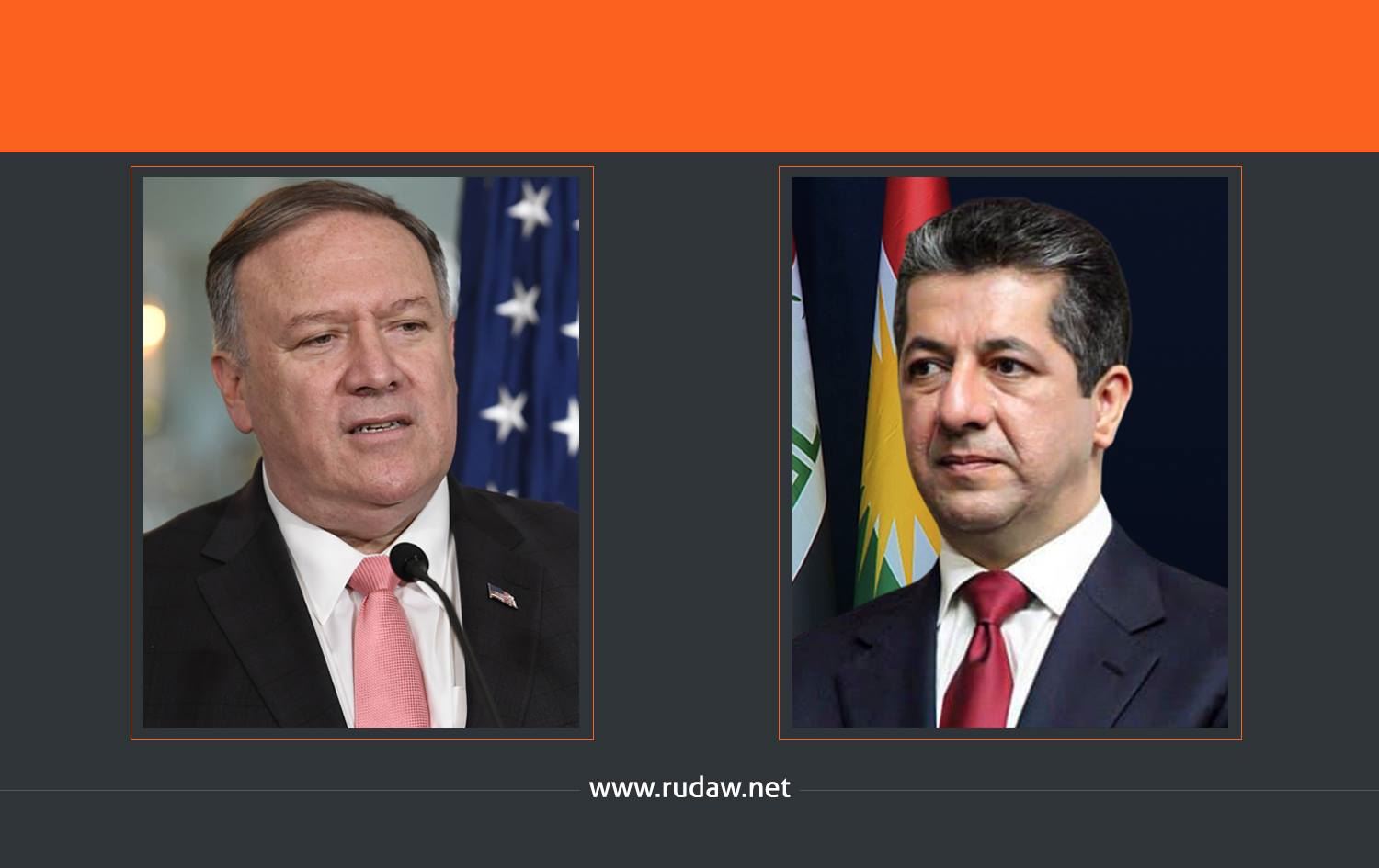 Mesrûr Barzanî û Mike Pompeo peywendiyeke telefonî encam dan
