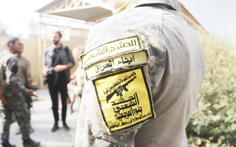 چەکدارێکی حەشدی شەعبی