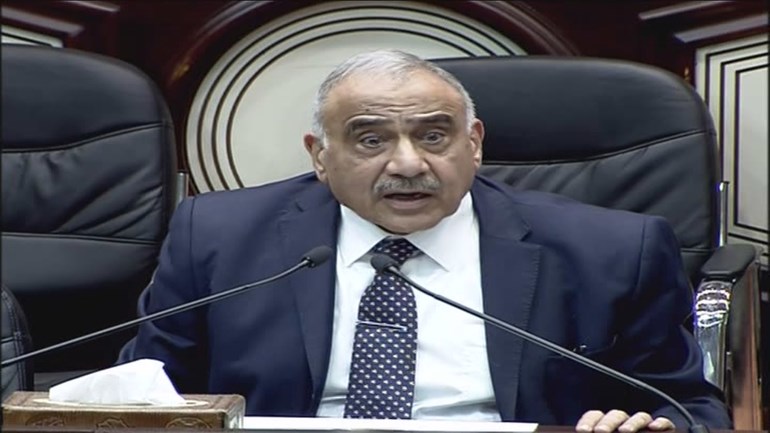 عادل عەبدولمەهدی، سەرۆکوەزیرانی عێراق