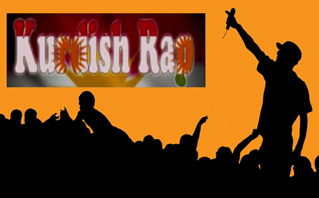 راپ لاوانی كورد یەكدەخات