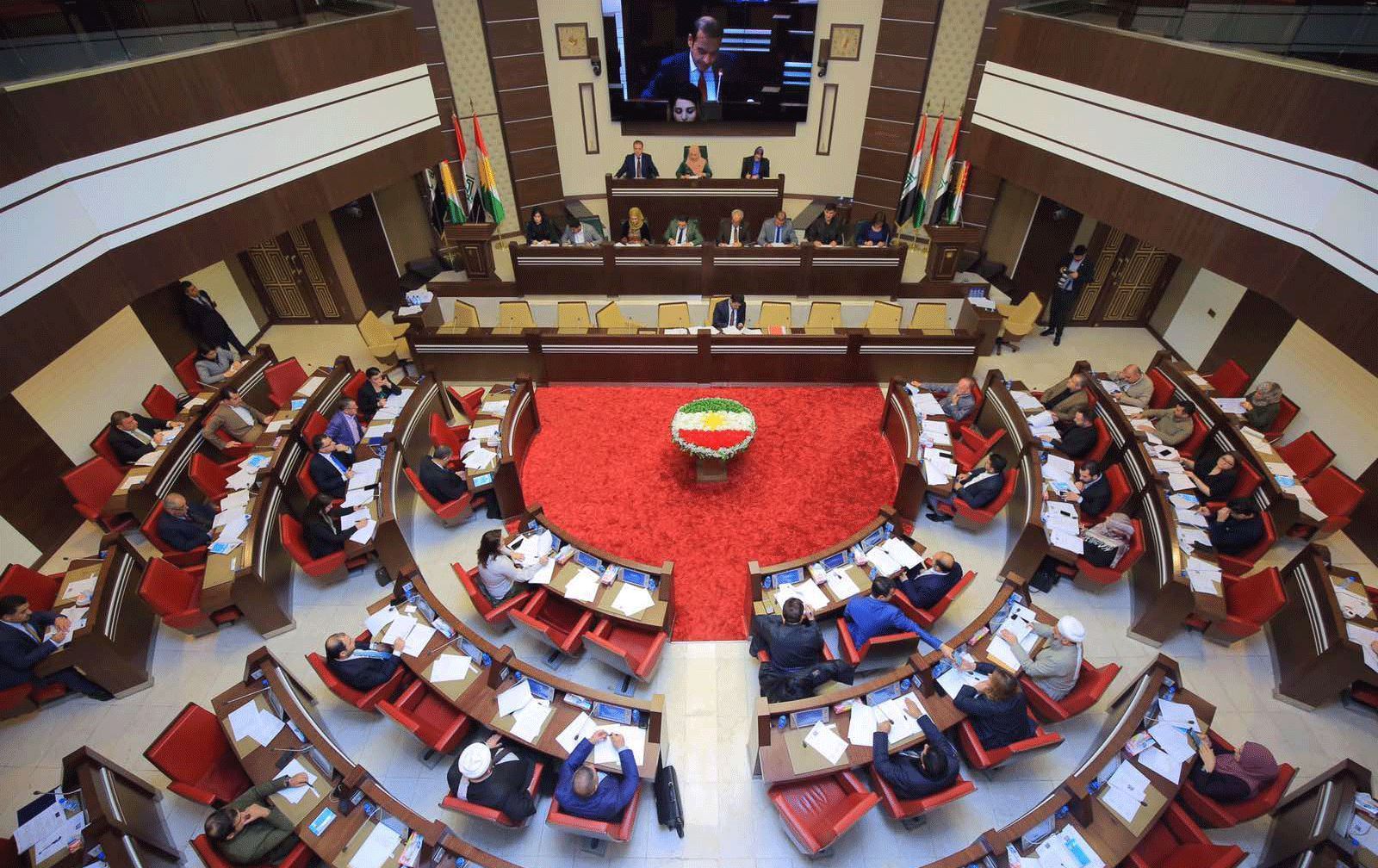 سێ‌ فراكسیۆن لە هەندێک بڕگە ‌و ماددەی ناو پرۆژەیاسای چاكسازی ناڕازین