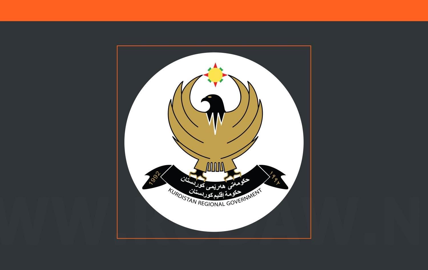 حکومەت: ئاگاداری هێرشەکەی ئێران بۆ سەر بارەگای حیزبەکانی رۆژهەڵات لە کۆیە نەبووین