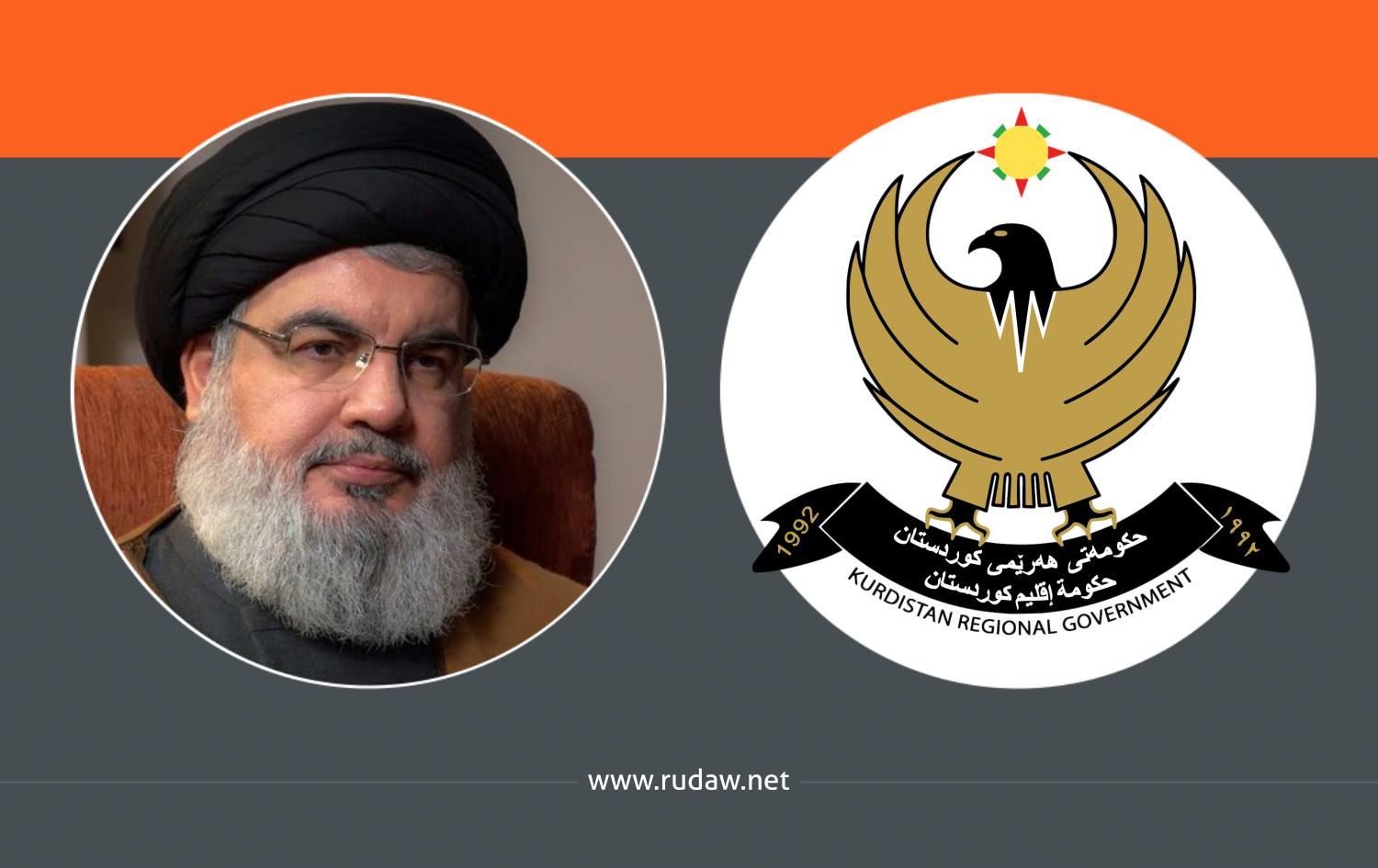 Erbil’den Hizbullah lideri Nasrallah’a sert yanıt