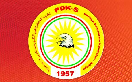 Li Dêrikî kadirekî PDK-Sê ji aliyê asayişê ve hat girtin