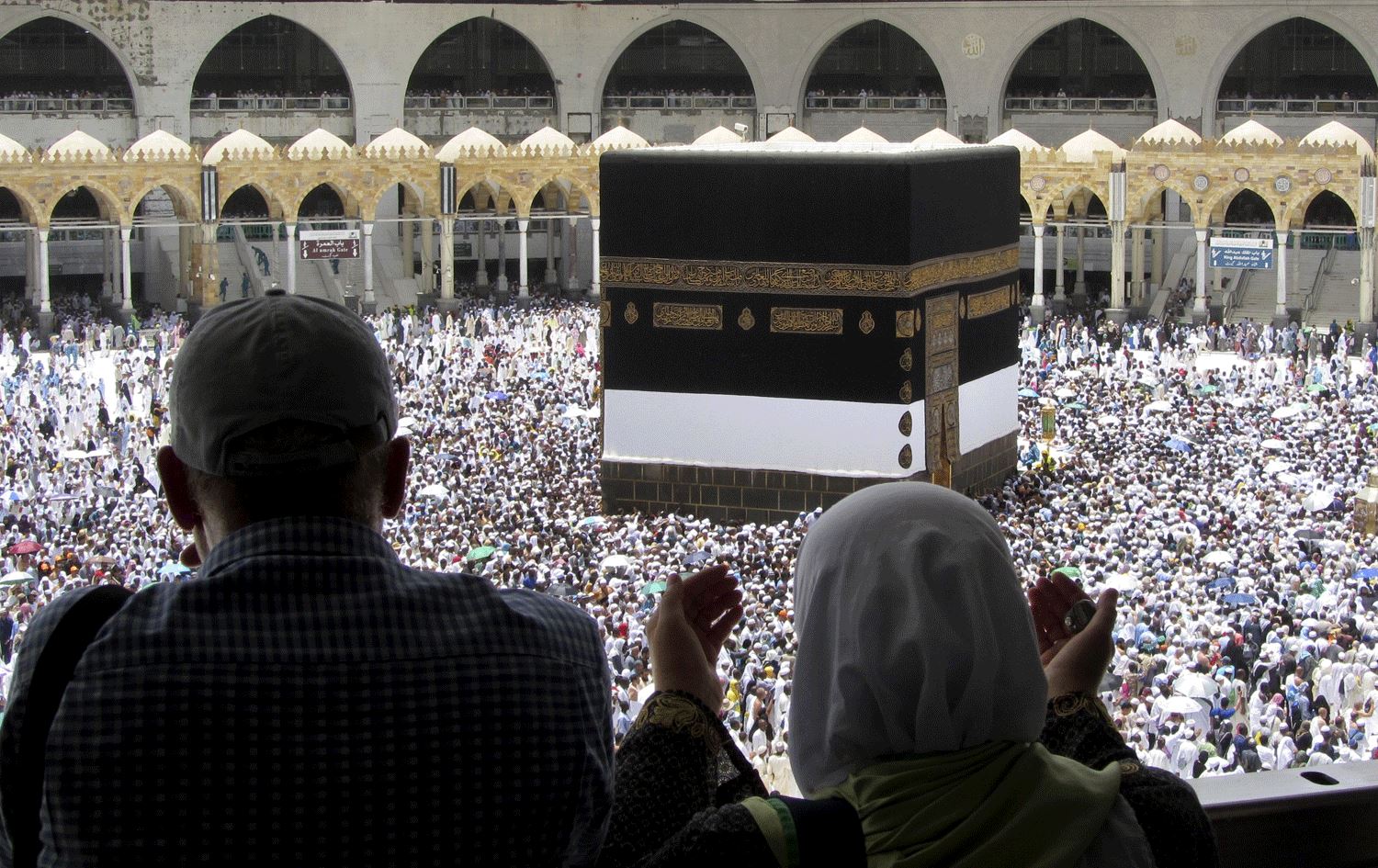 تیروپشك بۆ ناوی حاجیانی هەرێمی کوردستان دەكرێت