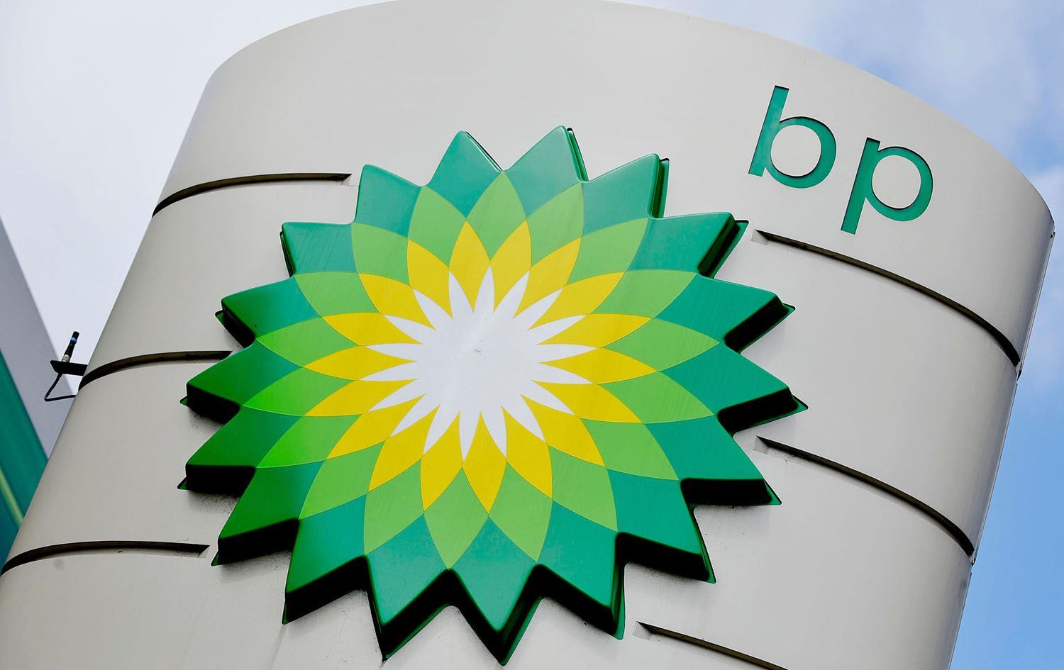 BP Kerkük’teki petrol sahasından çekildi
