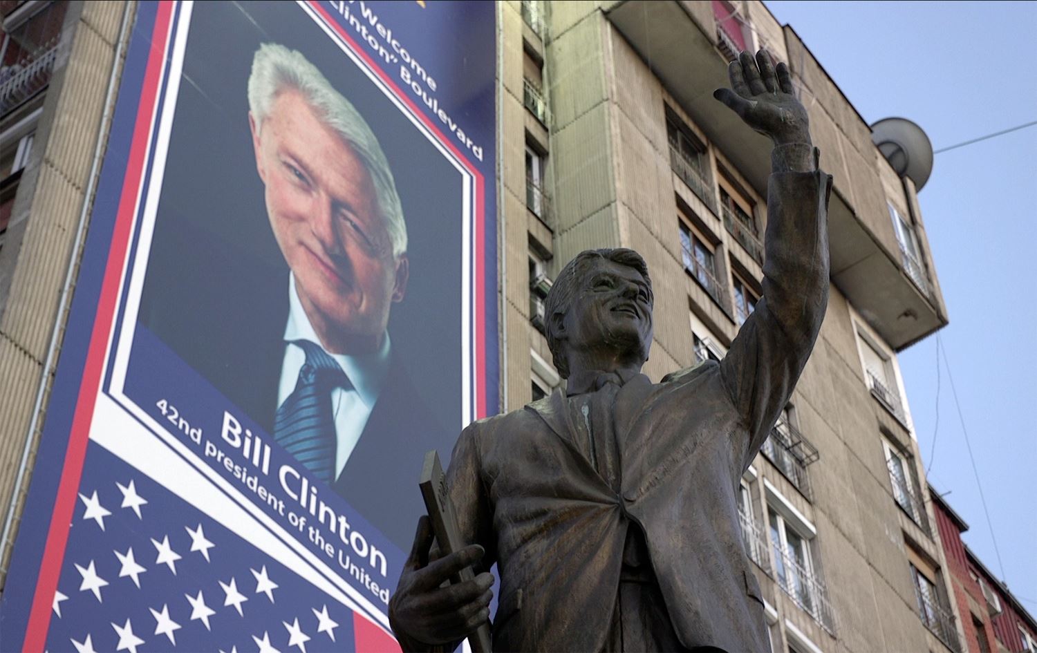 كۆسۆڤۆ دوای 12 ساڵ سەربەخۆیی