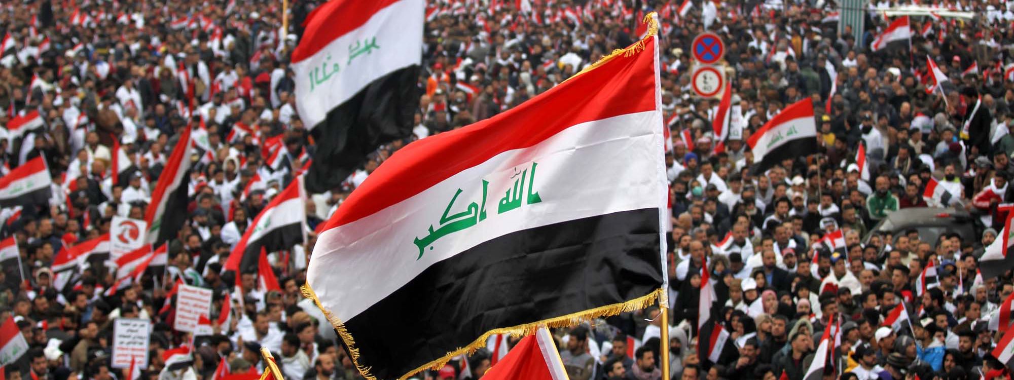 بەوێنە.. خۆپیشاندانی بەغدا دژی هێزەکانی ئەمریکا لە عێراق