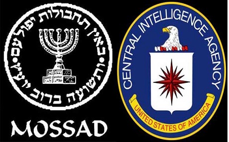 Kurê serokwezîrê Îranê sîxurî ji bo CIA û MOSSADê kiriye