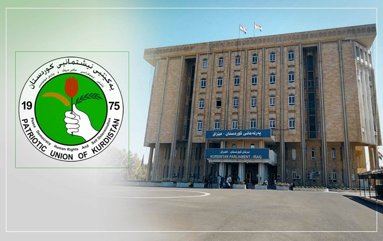 فراکسیۆنی یەکێتی: یەکی شوبات وانەیەکی مێژووییە کە تیرۆریستان بەبێ جیاوازی دەمانکەنە ئامانج