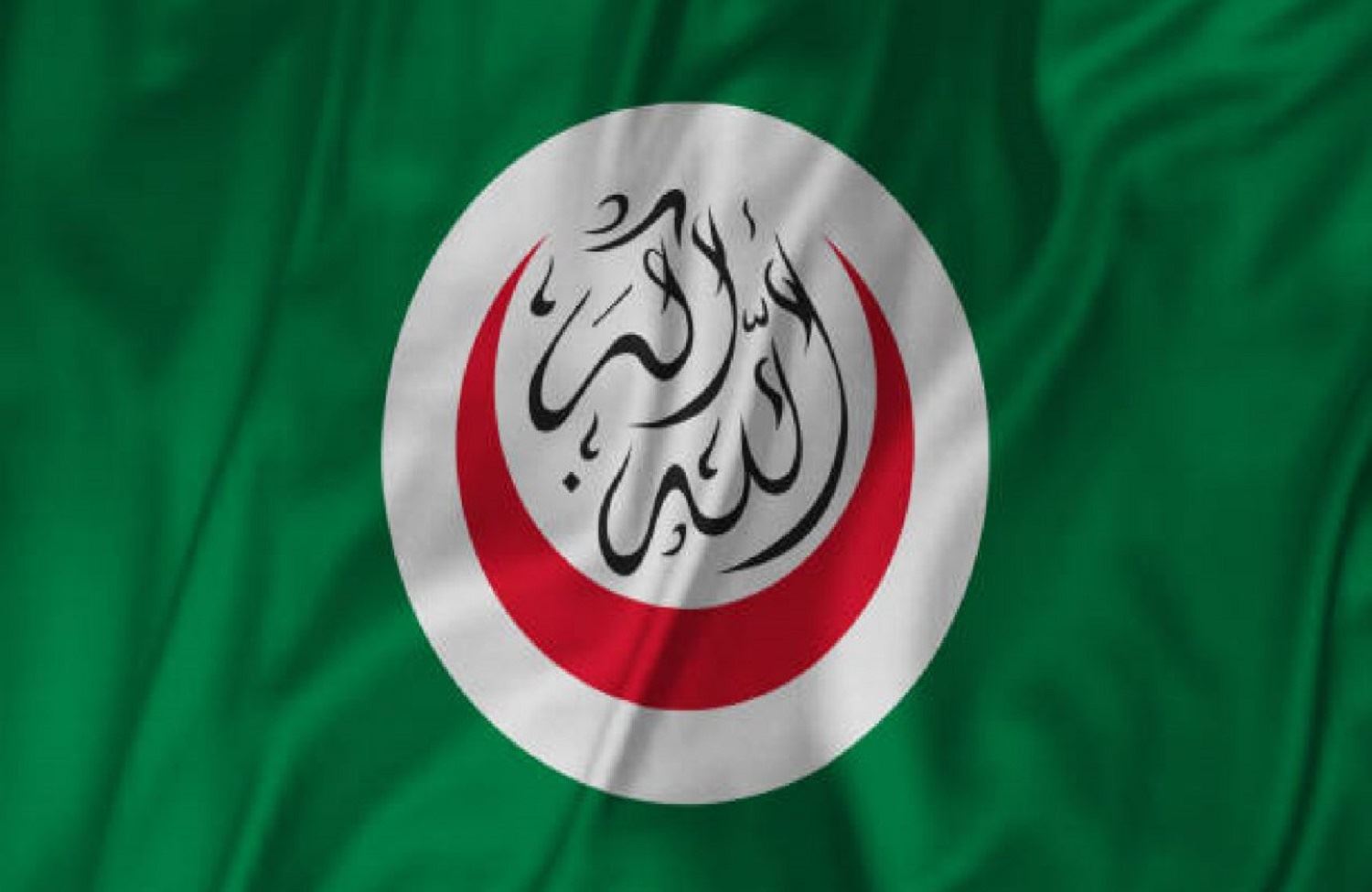 İİT 'Ortadoğu Barış Planı'nı görüşmek üzere toplanıyor