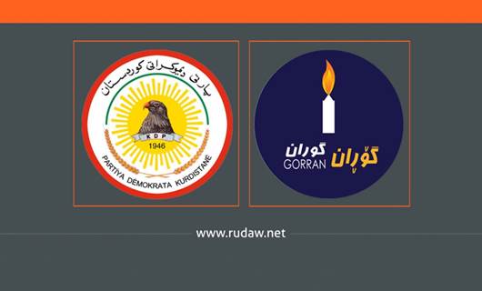 Gorran accuses KDP of breaching agreement, failing to share power