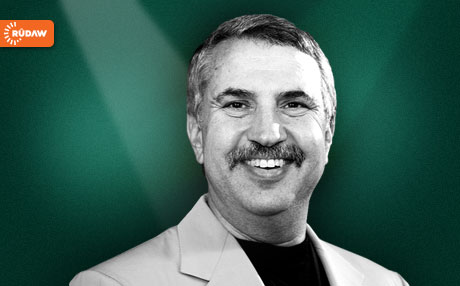 باشترین هیوای عێراق